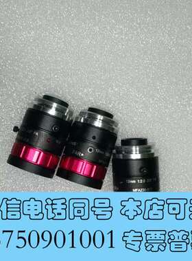 全新COOLENS视清 工业相机镜头 MFA118-S12，12需询价