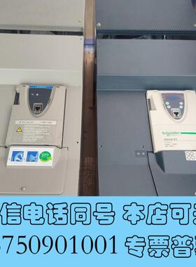 全新ATV61HC11N4需询价