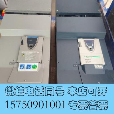 全新ATV61HC11N4需询价