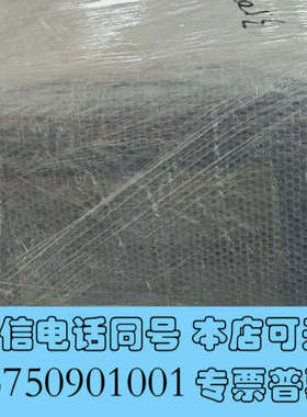 全新AB3500XL设备，原装包装未拆封，适合工厂生产线使用，机询价