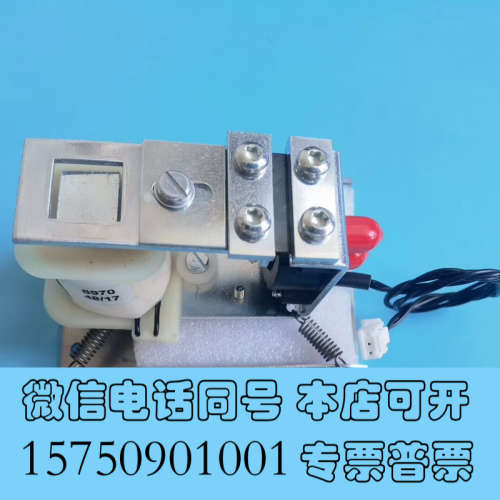 全新哈希氨氮隔膜泵（二代）询价