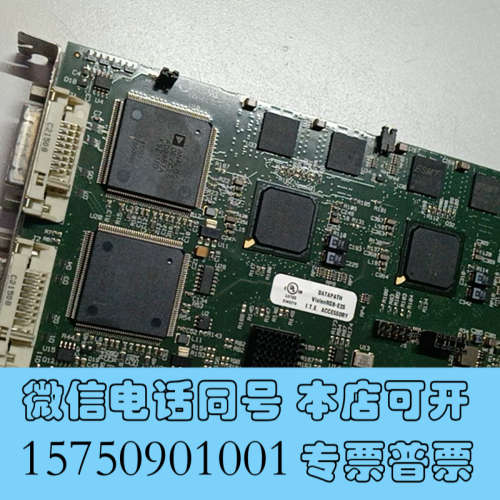 全新Datapath visionRGB-E2S采集卡便宜出询价