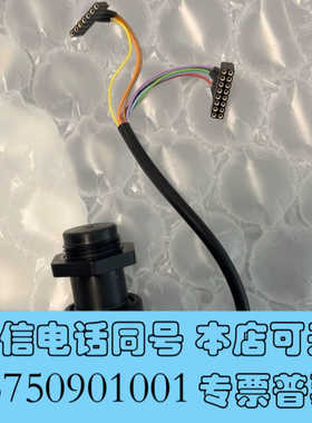 全新E+H  CA80COD光源  71324199，图片是实物询价