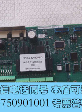 全新ALFA LAVAL 阿法拉伐EPC-50 IO询价