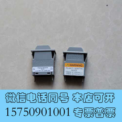 全新AIRPAX艾伯斯 直流断路器12A 20A过流开关 过流保询价