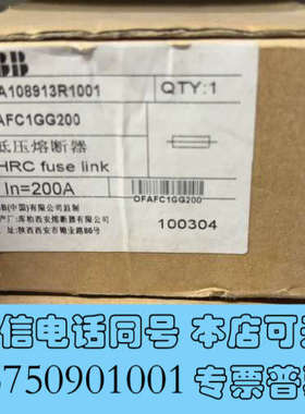 全新ABB熔断器1SCA108913R1001询价