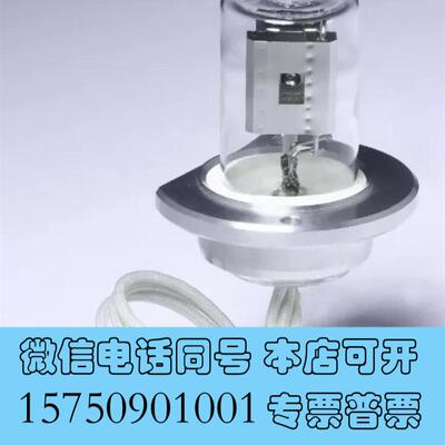 全新岛津228-34016-02氘灯需询价