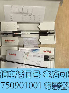 全新赛默飞离子色谱阴离子色谱柱AS－11HC，  货号05296询价