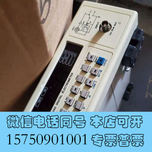 全新日本爱德万R8240 静电计毫伏表电压表110v 工作正常询价
