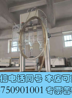 全新德国analytikjena耶拿 DF 3U 3路液体架子询价