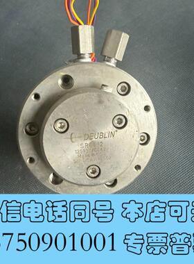 全新DEUBLINSR0012RotaryUnion,二需询价