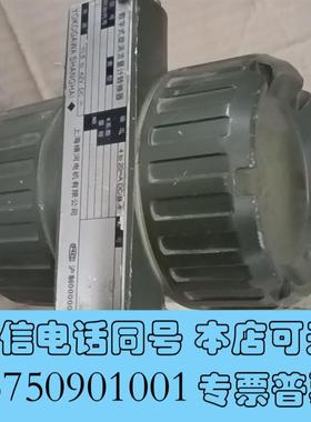 全新DYA-D0N横河数字式涡街流量计转换器,,,需询价