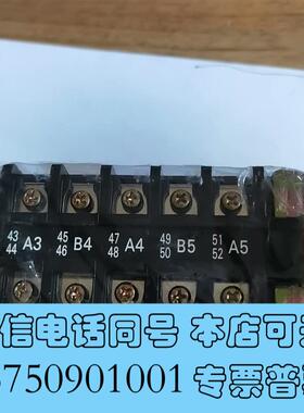 全新1-3-2寺崎断路器辅助触头,AH40C,辅助触头AXH-需询价