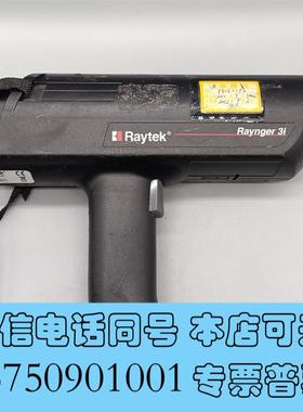 全新Raytek雷泰Raynger3i测温需询价