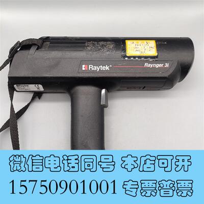 全新Raytek雷泰Raynger3i测温需询价