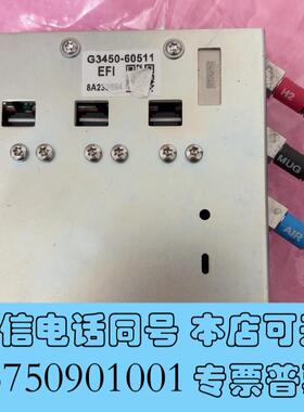 全新安捷伦8860FID检测器EPC,G3450-60511,测需询价