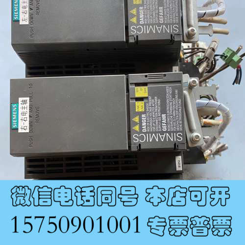 全新6sl3210-1ke21-7uf1 G120C变频器询价