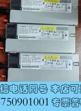 全新IBM 5694 2Gb Memory 44V3967 15询价