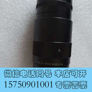 全新基恩士工业镜头 LM0210 线扫相机镜头0.25 1询价