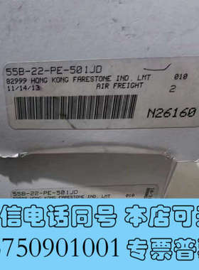 全新MAC电磁阀  55B-22-PE-501JM全新带包装2个询价
