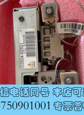 全新安捷伦VIepcG3504-60501,需询价