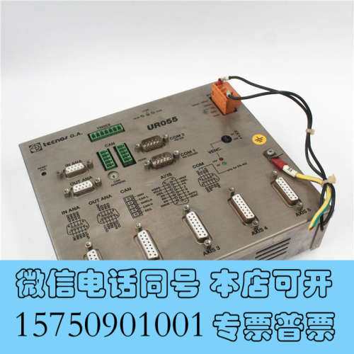 全新UR055 TECNOS G.A H2UR055000 Driver Controller询价
