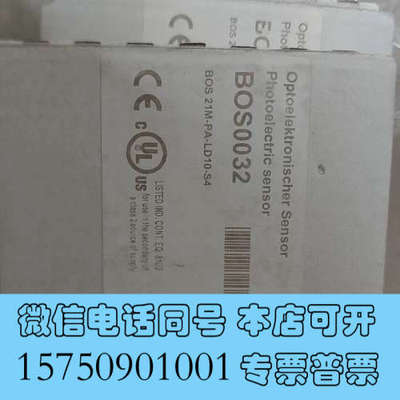 全新BALLUFF巴鲁夫 BOS0032 BOS 21M-PA-询价