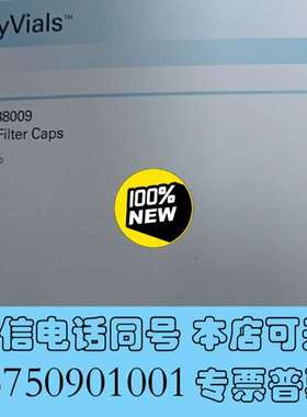 全新Dionex™ AS-DV 自动进样器 PolyVials需询价