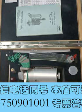 全新EMAG船用主机示功仪Typ50 M3，现货，9成新，议价询价