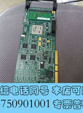 全新现货 CORECO IMAGING X64-AN  OC-6询价