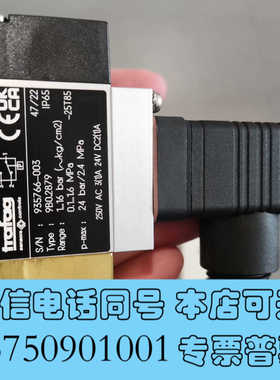 全新【现货速发】Trafag PICOSTAT REGLER B询价