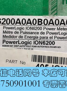 全新ION6200电表M6200A0A0B0A0A0R需询价