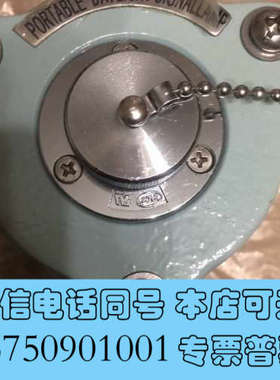 全新SHENGAN RECEPTACLE FOR DAY LIG询价
