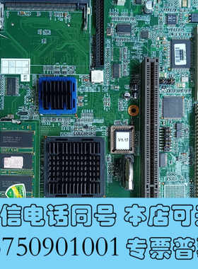 全新研华PCM-9679 REV.A1工控机ppc-L106T主询价