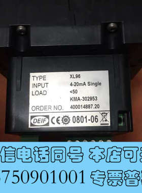 全新KONGSBERG IND XL96RM 0-4bar 4-询价