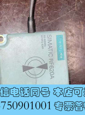 全新拆机RF620A RF340A 各一个 打包出 成色如询价