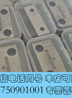 全新T轴转动轴固定块，型号C0170272，全新 24个现货询价