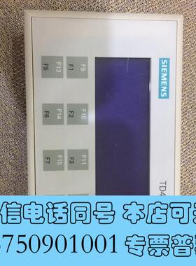 全新TD400C新需询价