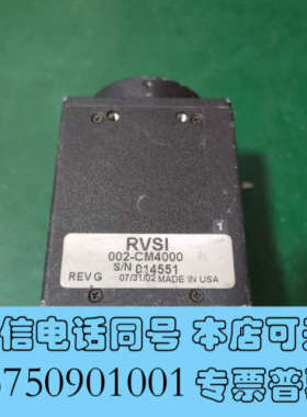 全新美国RVSI 002-CM4000黑白CCD工业相机，实物拍询价