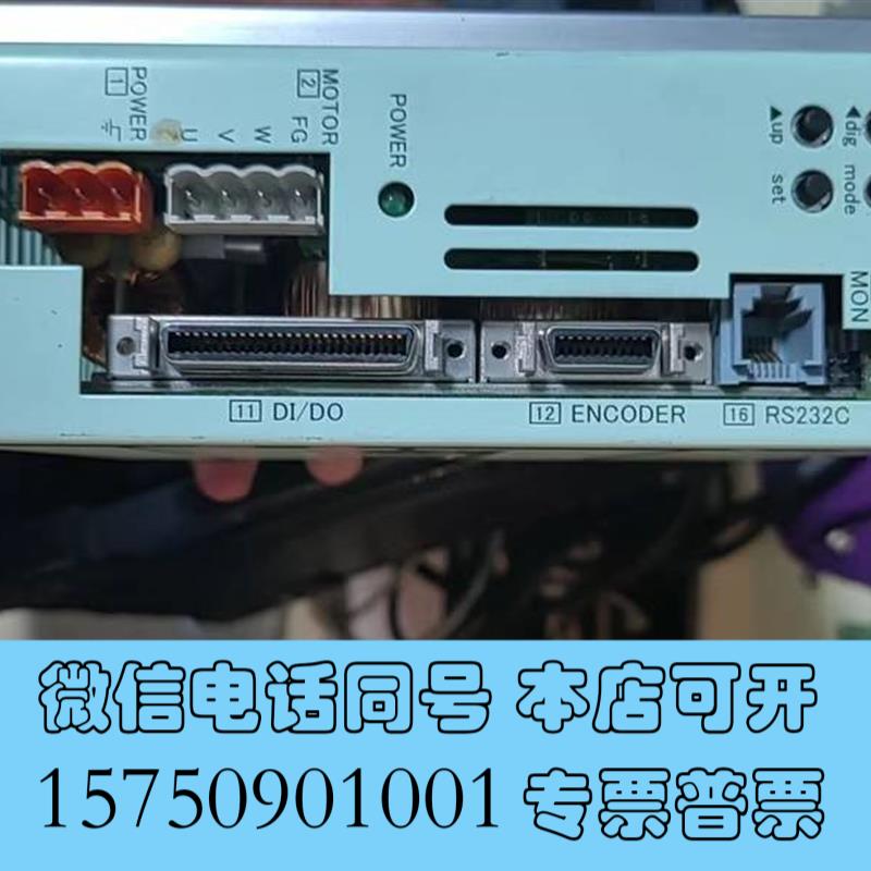全新MOVO2Drive需询价