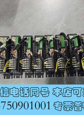 全新东方MSP-2W速度控制器，拆机件功能正常实物拍摄成色漂亮需询