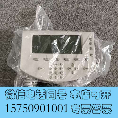 全新Agilent安捷伦G1323B手持式控制器询价