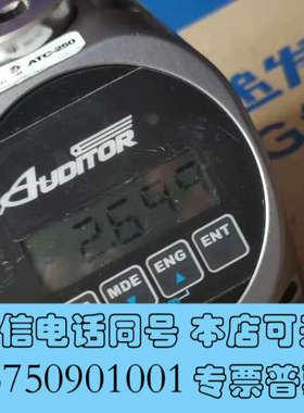 全新AIMCO扭矩仪ATC-250 非哈蔡特，达威力，吉多瑞工具询价