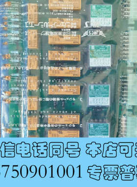 全新JRCS 发电机电路板，JEC-21M，全新原装，议价询价