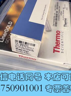 全新赛默飞气相自动进样器进样针,货号365D3741,需询价
