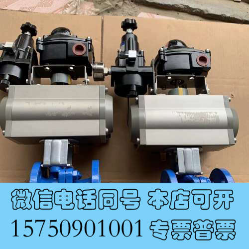 全新MORC阀门 MC50-11N1001MLS100-M询价