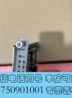 全新GTXO全新询价