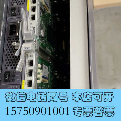 全新S9303交换机,双电双引擎成色95新,15年设备,有询价