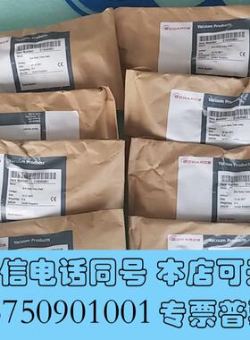 全新EdwardsD14545801AIMBODYTUB需询价