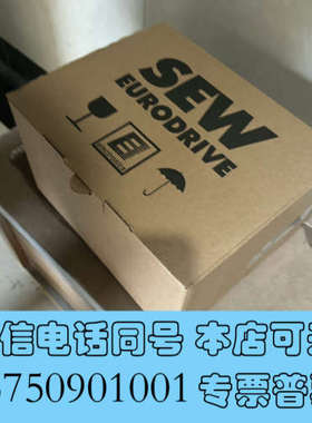 全新SEW通讯模块  MQP32D  (08241929) 全新询价